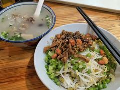 -椰小调.儋州米烂(名门店)