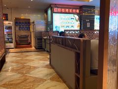 -燕兰楼·清真西北融合菜(亚运村店)