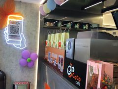 -CoCo都可(江宁托乐嘉店)