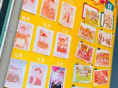 -八婆婆烧仙草(中山路店)