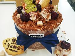 -EnergyCake蛋糕理想国