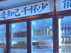 -聚味瞿记·龙虾堂(咸嘉湖店)