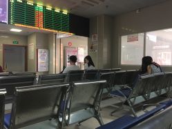 -厦门市妇幼保健院(总院区)