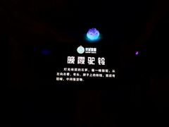 -辋川溶洞