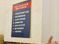 -老家大锅台·地锅鸡·铁锅炖(建邺文体路店)