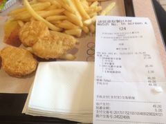 账单-麦当劳(宝山大厦店)