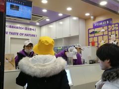 -一只酸奶牛(时代天街A馆店)