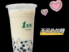 -1点点(汇海广场店)