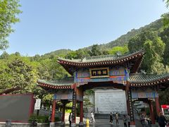 -华清宫景区