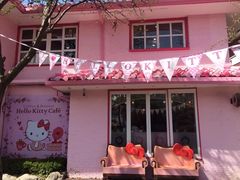-Hello Kitty Cafe(弘大店)