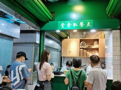 -食盈碗仔翅(星玺广场店)
