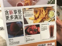 菜单-必胜客(金凤店)