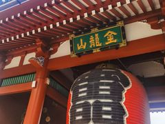 -浅草寺