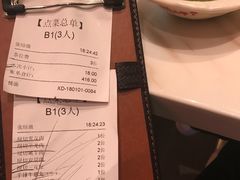 -为什么牛潮汕牛肉火锅(中信广场店)