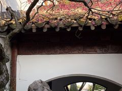 -郭庄景区