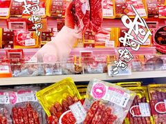 -blt精品超市(南京环宇城店)