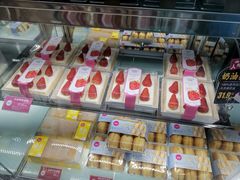 -味多美蛋糕(灯市口店)