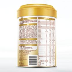 -爱婴室(上海汇智国际广场店)