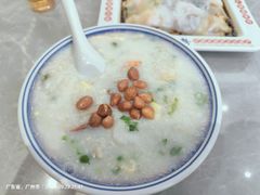 -银记肠粉店(北京路店)