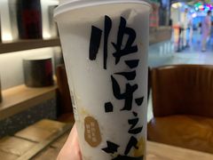 -LELECHA乐乐茶(上海五角场万达广场店)