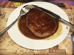 铁板牛扒-四海一家自助餐(益田假日广场店)