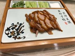 -北京全聚德(西客站店)