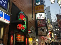 -一蘭拉面(新宿中央东口店)