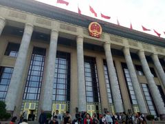 -人民大会堂