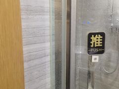 -花居轻奢酒店(苏州观前拙政园店)