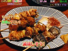 -五右卫门(张自忠路店)