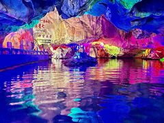 -星湖旅游景区七星岩