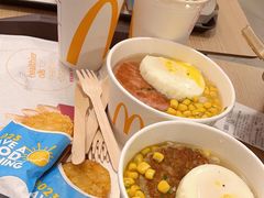 -麦当劳(星光行店)