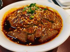 -付小姐在成都(中山公园店)