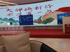 -宅天下装饰·匠心筑家(春熙店)