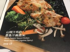 -打趸BTC·Breaktime cafe(北京路店)