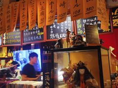 -半藏居酒屋(香港花园店)
