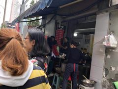 -蓉城西二道无名冒菜(西二道街店)