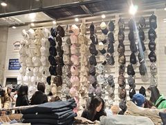 -BASEMENT FG (成都太古里店)