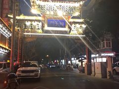 -湘子庙