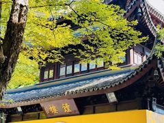 -西园戒幢律寺