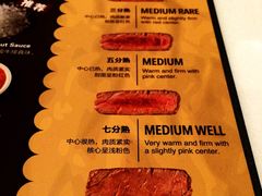 -斗牛士牛排餐厅(嘉里汇店)