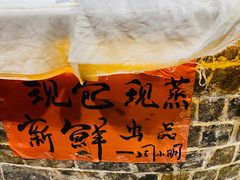 -周小明火锅(黑金冠社区店)