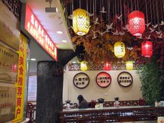 -金杨拉面王小吃面馆·牛三宝面·红烧牛肉粉