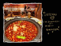 -小饕荟雅安贡椒鱼鲜馆(广福桥店)