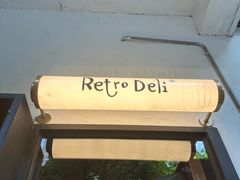 -Retro Deli 茶泡饭