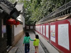 -杨家埠民间艺术大观园