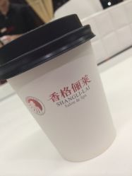 点击看大图 iphone_upload_pic-CARR SALON