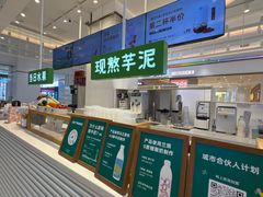 -兰熊鲜奶(昌平悦荟店)