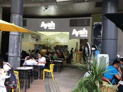 -艾薯夫妇Aysh(福田星河COCOPark店)