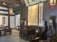 -绍兴鲁迅故里·沈园景区